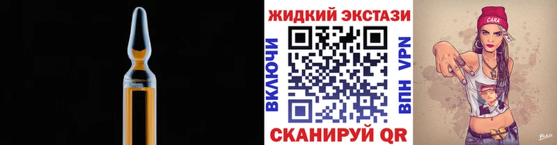 hydra онион  хочу наркоту  Игра  БУТИРАТ BDO 33% 