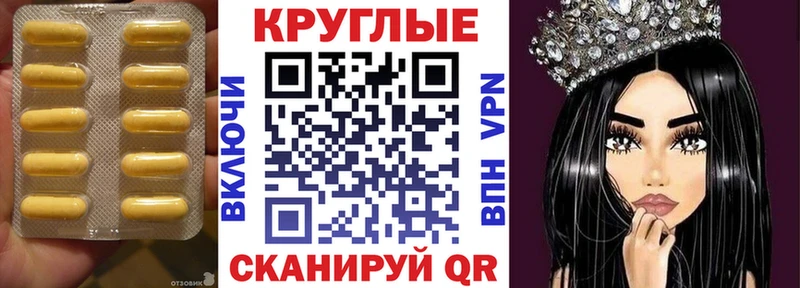 ЭКСТАЗИ Cube  Игра 
