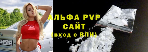 винт Алексеевка