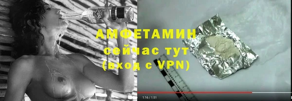 PSILOCYBIN Семикаракорск