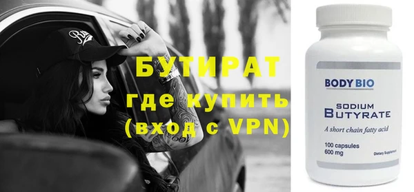 винт Алексеевка