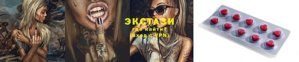 кокаин Алзамай