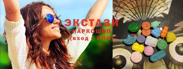 кокаин Алзамай