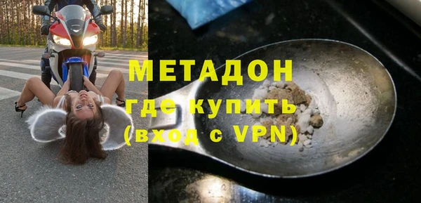 ECSTASY Семилуки