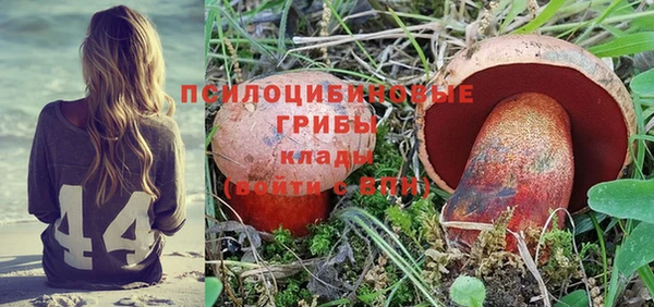 кокаин Алзамай