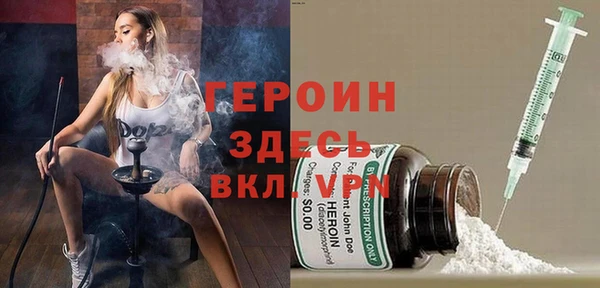 винт Алексеевка