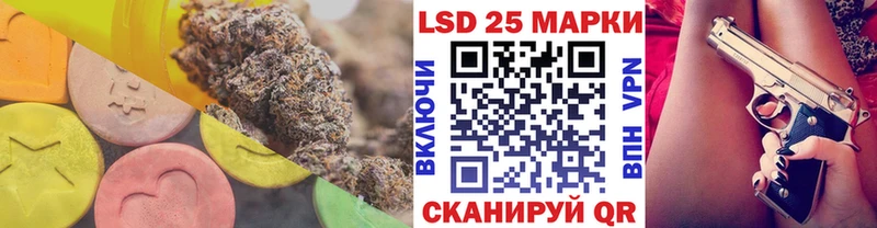 OMG ССЫЛКА  Игра  Лсд 25 экстази кислота  где купить наркоту 