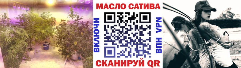 Дистиллят ТГК Wax  Игра 